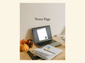 Notes Page Printable – Lined Planner Insert (Digital Download)